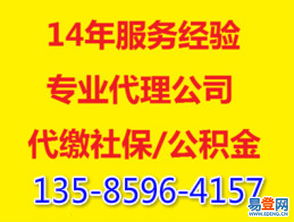 杨浦公园里的猎头江湖 一场都市与自然的跨界对话