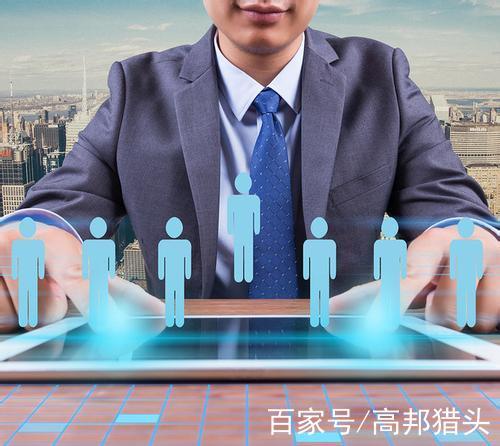 十大猎头公司的管理者考核实习期的猎头们是否能转正的办法